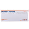 Раптен ретард табл. в/о 100мг №20