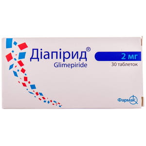 Диапирид табл. 2мг №30