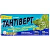Тантиверт табл. со вкусом мяты 3мг №10