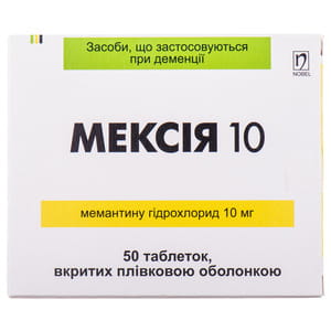 Мексія 10 табл. в/о 10мг №50