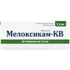 Мелоксикам-КВ табл. 7,5мг №20