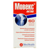 Мовекс Актив табл. в/о №60