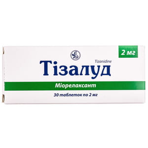 Тизалуд табл. 2мг №30