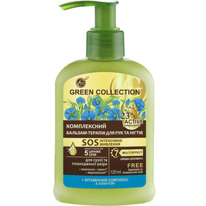 Бальзам-терапія для рук і нігтів GREEN COLLECTION (Грін колекшн) комплексна SOS Інтенсивне живлення 120 мл