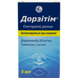 Дорзітім крап. очні р-н фл. 5мл