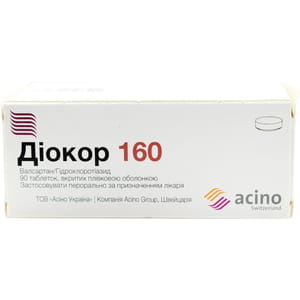Діокор табл. 160мг/12,5мг №90