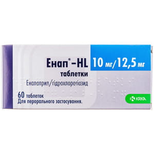Энап HL табл. 10мг/12,5мг №60
