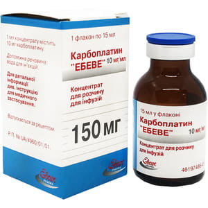 Карбоплатін Ебеве конц. д/р-ну д/інф. 10мг/мл фл. 15мл(150мг) №1***