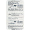 Рыбий жир капс. 500мг №10 Solution Pharm