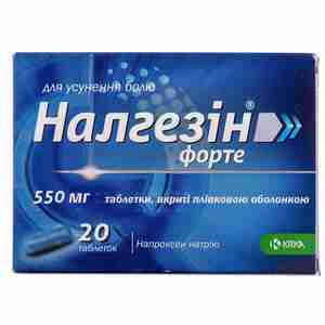 Налгезін форте табл. в/о 550мг №20