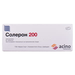 Солерон 200 табл. 200мг №60