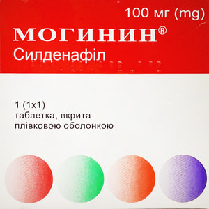 Могинин табл. в/о 100мг №1