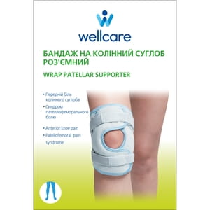 Бандаж на колінний суглоб WellCare (ВеллКеа) модель 52034 роз'ємний розмір M