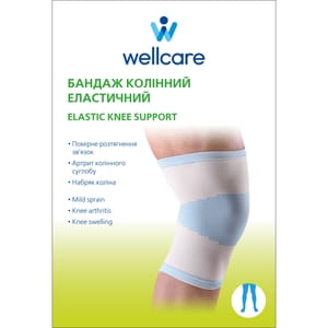 Бандаж на колінний суглоб WellCare (ВеллКеа) модель 52019 еластичний розмір XL