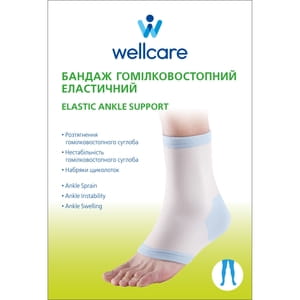 Бандаж для гомілковостопного суглобу WellCare (ВеллКеа) модель 62023 еластичний розмір L