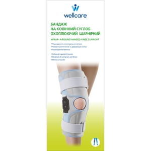 Бандаж на коленный сустав WellCare (ВеллКеа) модель 52013 охватывающий шарнирный размер XL