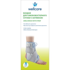 Бандаж для голеностопного сустава WellCare (ВеллКеа) модель 62020 с затяжкой для дополнительной фиксации размер M