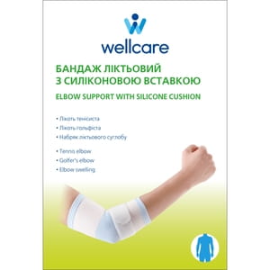 Бандаж на локтевой сустав WellCare (ВеллКеа) модель 31011 эластичный с силиконовой вставкой размер XL