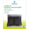 Бандаж поперековий WellCare (ВеллКеа) модель 23602 Lumbofit (Лумбофіт) розмір L