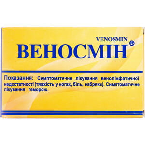 Веносмин табл. п/о 500мг №30