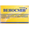 Веносмин табл. п/о 500мг №30