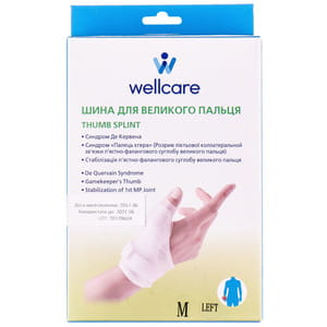 Шина для большого пальца руки WellCare (ВеллКеа) модель 42002 M/L размер M левый