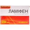 Ламіфен табл. 250мг №14