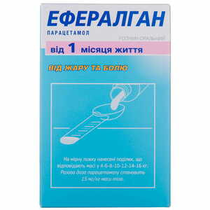 Ефералган р-н оральн. 3% фл. 90мл
