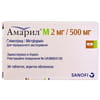 Амарил М табл. в/о 2мг/500мг №30