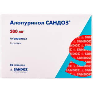 Алопуринол Сандоз табл. 300мг №50