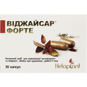 Капсули для лікування цукрового діабету Віджайсар форте 30 шт