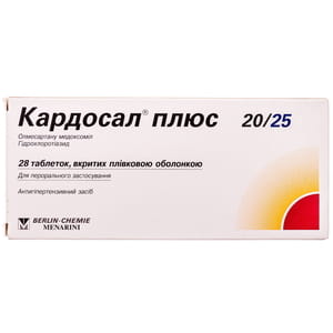 Кардосал плюс табл. п/о 20мг/25мг №28