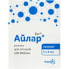 Айлар р-н д/ін. 100МО/мл картридж 3мл №5