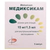 Медиксикам р-н д/ін. 15мг/1,5мл амп. 1,5мл №5