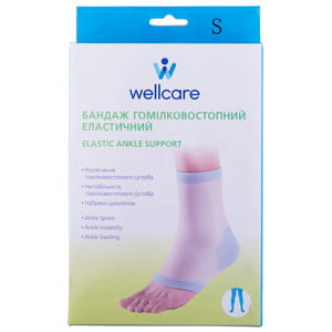 Бандаж для гомілковостопного суглобу WellCare (ВеллКеа) модель 62023 еластичний розмір S