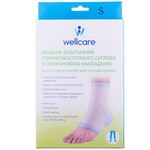 Бандаж для голеностопного сустава WellCare (ВеллКеа) модель 62024 эластичный с силиконовой накладкой размер S