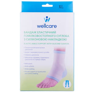 Бандаж для голеностопного сустава WellCare (ВеллКеа) модель 62024 эластичный с силиконовой накладкой размер XL
