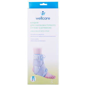 Бандаж для гомілковостопного суглобу WellCare (ВеллКеа) модель 62020 з затяжкою розмір S