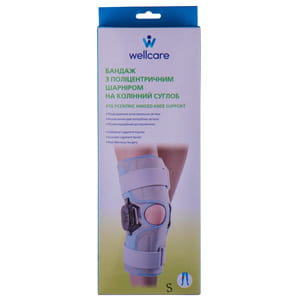 Бандаж на коленный сустав WellCare (ВеллКеа) модель 52014 с полицентричным шарниром размер S