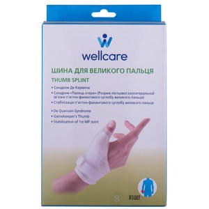 Шина для большого пальца руки WellCare (ВеллКеа) модель 42002 S/R размер S правый