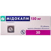 Мидокалм табл. п/о 150мг №30