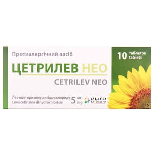Цетрилев Нео табл. в/о 5мг №100
