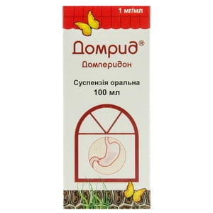 Домрид сусп. оральн. 1мг/мл фл. 100мл