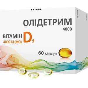 Дієтична добавка Олідетрим 4000 вітамін Д3 капсули м'які 4 блістера по 15 шт