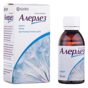 Алердез сироп 0,5мг/мл фл. 50мл