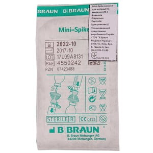 Mini-Spike Filter (мініспайка) аспіраційна канюля для багаторазового взяття медикаментів з партикулярним фільтром 5 мкм зелена