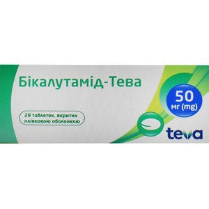 Бикалутамид-Тева табл. п/о 50мг №28