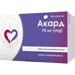 Акард табл. кишечно-раст. 75мг №100