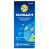 Коледан крап. орал. р-н фл. 10мл