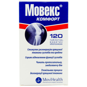 Мовекс Комфорт табл. в/о №120